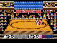 une photo d'Ã©cran de Tsuppari Oozumou sur Nintendo Nes